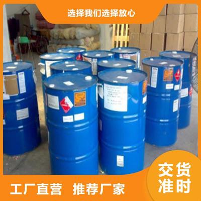 白銀市化工原料市場概覽 環(huán)己烷、二氯甲烷、一甲基三氯硅烷與二氯乙烷供應(yīng)與服務(wù)