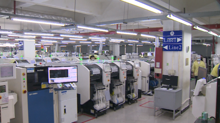 世界知名音響品牌中國生產基地落戶中山 未來年產值將達40億元，電子元器件技術開發與購銷雙輪驅動