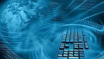 物聯網 數字時代的新江湖與應用服務